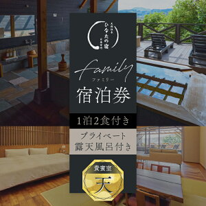 yӂ邳Ɣ[ŁzЂȂ̏h t@~[ h 12H t MouVv  s ό gx  `Pbg a_ qCt VR IVC  ґ J ][g t