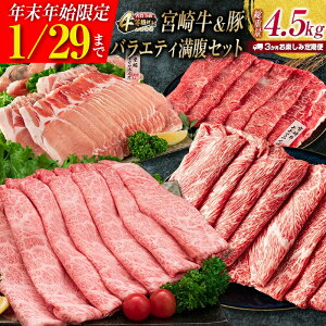 �y�ӂ邳�Ɣ[�Łz�N���N�n���� 3���� ���y���� ����� �{�苍 �� �� �o���G�e�B ���� �Z�b�g ���d��4.5kg �� ���� �ؓ� ���Y 3�� �����Ă� ����Ԃ���� ���� ���јa�� �a�� �X���C�X �����[�X 