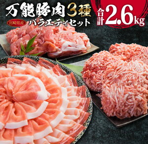 yӂ邳Ɣ[Łz\ ؓ 3 oGeB Zbg v2.6kg Y |[N Hi ؃[X ؃o ؐ؂藎Ƃ ؃~` Ђ ،  ٓ ܂ ē Ԃ no[O u