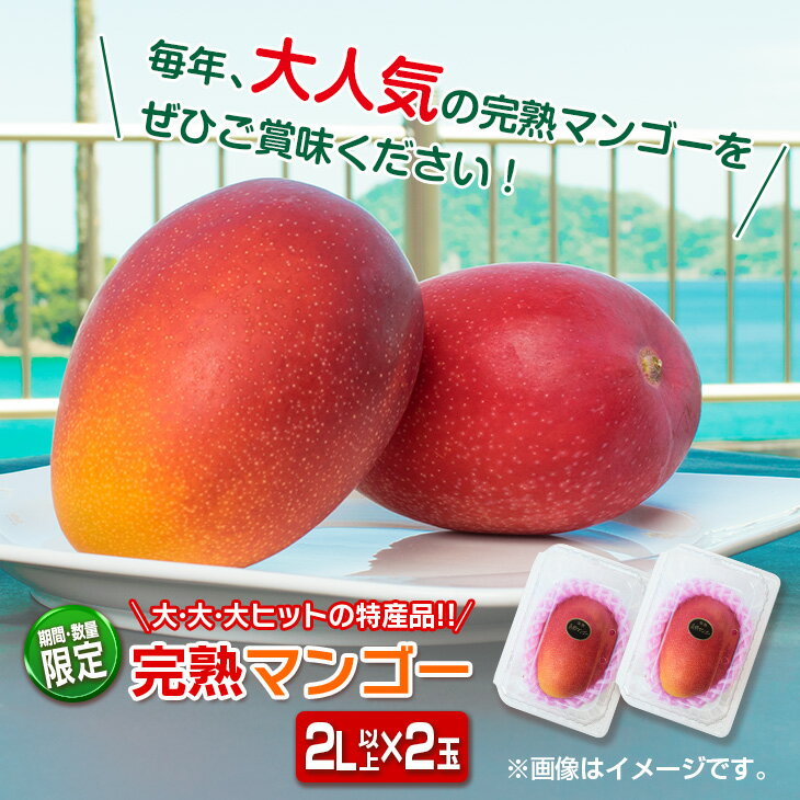 アイテムID:667908の画像3枚目