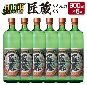yӂ邳Ɣ[ŁzIWi {i Ē  20x 900ml 6{ Zbg  AR[ i   Y n ӎ Ɠۂ ۂ j LO J  Mtg v[g 