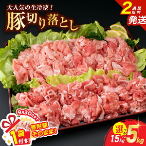 yӂ邳Ɣ[Łz9/30܂!!yr[Ly[ʁXzeʂIׂlC Ⓚ I ؐ؂藎Ƃ Y Hi ؓ Ԃ |[N   ^pbN ֗ e IĂ 