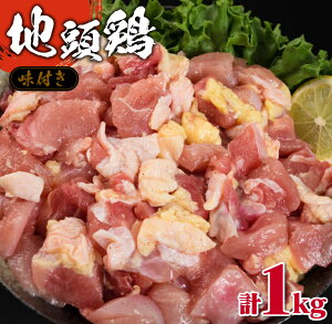 yӂ邳Ɣ[Łz݂₴n{ v1kg { `L n{  t Y  Hi Hi y ^pbN ܂ ٓ g eq uh{ ȒP ē BBQ SĂ j
