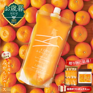 yӂ邳Ɣ[ŁzΕΉ eʂIׂ ʏ` 100 ܂ ݂ W[X pMtg{bNX @\\Hi  \tghN ʕ t[c k Y lC 