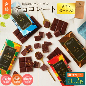 yӂ邳Ɣ[ŁzᖇEt[o[Iׂ Y `R[g IWi Mtg{bNX 70nCJJI XC[c َq 񂩂 Ƃ炵  v[  |t