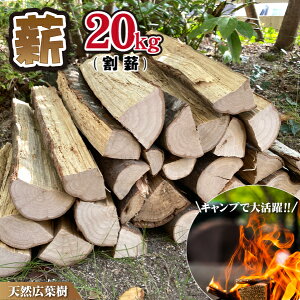 yӂ邳Ɣ[ŁzyюYLtzd Lt 20 kg d Lv 30cm  dXg[u