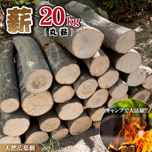 yӂ邳Ɣ[ŁzyюYLtzd Lt 20 kg ېd Lv 30cm  dXg[u