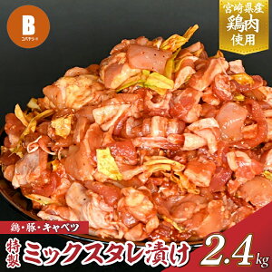 yӂ邳Ɣ[Łzydpz~bNX^Ђ2.4kg