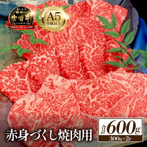 yӂ邳Ɣ[ŁzyʌzA5 юsY{苍ԐgÂēp 600gitb4A  јa {苍   ēj