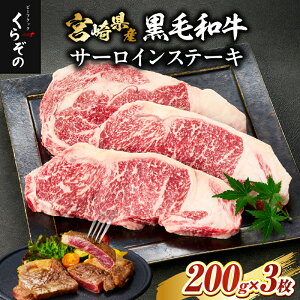 yӂ邳Ɣ[ŁzјaT[CXe[L 200g×3  Y јa {a T[C Xe[L Ԑg ~    Y ē Xe[L J Mtg  蕨 