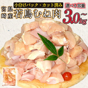 yӂ邳Ɣ[Łz{茧Y{ނ˓Jbg 3kg~ Y { {  Jbgς  g e Ⓚ