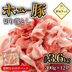 yӂ邳Ɣ[Łzy󂠂zzG[ ؂藎Ƃ 2.4kg~4.8kg ؓ  ؂藎Ƃ ܐ؂ Ԑ؂  Ԃ Ⓚ