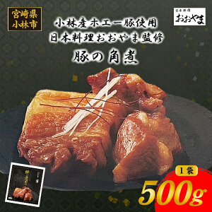 yӂ邳Ɣ[Łzy{XďCzzG[؂̊p 500g ؓ  p ϕ Ⓚ  y {