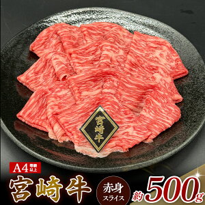 yӂ邳Ɣ[ŁzyA4ȏz{苍ԐgXCX 500g јa  Ԑg Ă tb4A