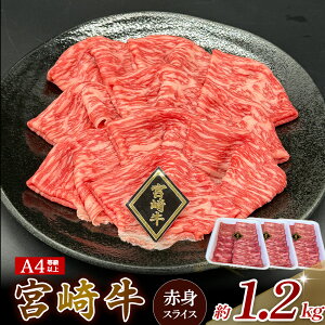yӂ邳Ɣ[ŁzyA4ȏz{苍ԐgXCX 1.2kg јa  Ԑg Ă tb4A