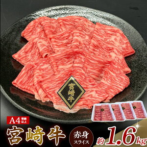 yӂ邳Ɣ[ŁzyA4ȏz{苍ԐgXCX 1.6kg јa  Ԑg Ă tb4A