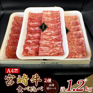 yӂ邳Ɣ[ŁzyA4ȏz{苍ԐgE[XXCXHה 1.2kg јa  Ԑg Ă tb4A