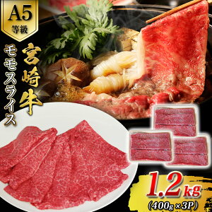 yӂ邳Ɣ[ŁzyA5z{苍XCX 1.2kg {苍 uh a  XCX  Ԃ Ă A5 {茧 юs