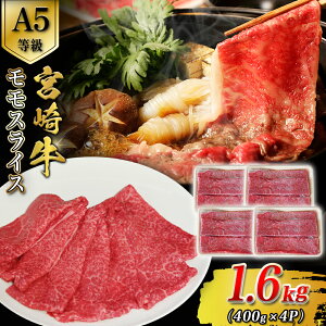 yӂ邳Ɣ[ŁzyA5z{苍XCX 1.6kg {苍 uh a  XCX  Ԃ Ă A5 {茧 юs