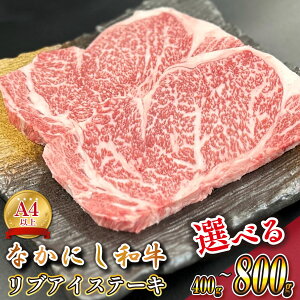 yӂ邳Ɣ[Łz{茧mqEȂɂauACXe[L 400g~800g