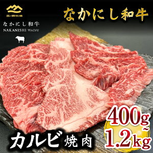 yӂ邳Ɣ[Łz{茧mqEȂɂaJrē 400g~1.2kgiY   јa Ԑg ~  Ȃɂa ēp lCj