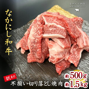 yӂ邳Ɣ[Łz{茧mqEȂɂa󂠂s؂藎Ƃē 500g~1.5kgiY   {苍 јa  ؂藎Ƃ Ȃɂa ē lC 󂠂 s j