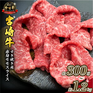 yӂ邳Ɣ[Łz{茧mqEA4ȏ{苍ԐgĂ 300g~1.2kgiY   {苍 јa  Ă Ȃɂa ē lC  XCX j