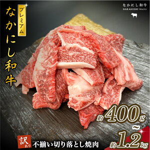 yӂ邳Ɣ[Łz{茧mqEȂɂv~Aa󂠂s؂藎Ƃē 400g~1.2kgiY   јa  ؂藎Ƃ ēp ē lC 󂠂 sj