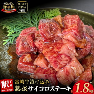 yӂ邳Ɣ[ŁzyH׃OSXz{苍ЂݏnTCRXe[L 600g~1.8kg Y  Y {苍 јa   TCRXe[L n Xe[L Ⓚ ^Ђ Xe[L
