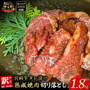 yӂ邳Ɣ[ŁzyH׃OSXz{苍^Ђnē؂藎Ƃ 600g~1.8kg Y  Y {苍 јa  ؗ ؂藎Ƃ n ^Ђ ē Ă Ⓚ {茧