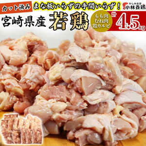 yӂ邳Ɣ[ŁzyJbgς݁z{茧Y{ ނ˓ {Jr v2.7kgE4.5kg Y { {   ނ l  Jbgς Ⓚ Zbg