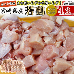 yӂ邳Ɣ[ŁzyJbgς݁z{茧Y{ ނ˓ v2.7kgE4.2kg Y { { g   ނ˓ l  Jbg Ⓚ