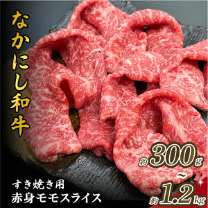 yӂ邳Ɣ[Łz{茧mqEȂɂaԐgĂ 300g~1.2kgiY   {苍 јa  Ă ē lC  Ԑg {)