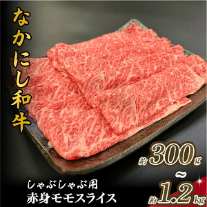 yӂ邳Ɣ[Łz{茧mqEȂɂaԐgԂԃ 300g~1.2kgiY   {苍 јa  Ԃ Ă lC  Ԑg {)