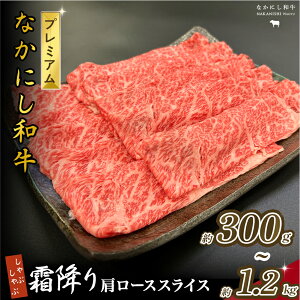 yӂ邳Ɣ[Łz{茧mqEȂɂv~Aa~肵Ԃԃ[X 300g~1.2kgiY   јa  Ԃ ē lC [X ~ )