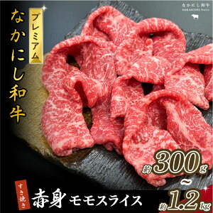 yӂ邳Ɣ[Łz{茧mqEȂɂv~AaԐgĂ 300g~1.2kgiY   јa  Ă ē lC  Ԑg )