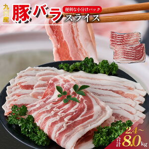 yӂ邳Ɣ[ŁzyIׂeʁzyH꒼zBY ؃o XCX 2.4kg~8kgi Y  ؓ ؃o Ԃ  o e Ⓚ j