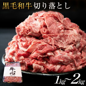 yӂ邳Ɣ[ŁzylCX炨͂zюsY јa ؂藎Ƃ 1~2kg i јa 󂠂 ؂藎Ƃ Ԑ؂ Ԑg j