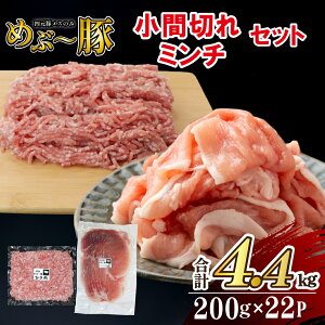 yӂ邳Ɣ[Łzynuh؁z߂ԁ` Ԑ؂E~`Zbg v4.4kgiؓ  ؂藎Ƃ ؗ ~` ғ Ђ j