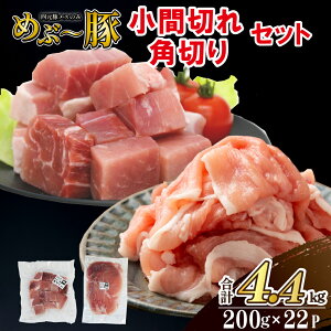 yӂ邳Ɣ[Łzynuh؁z߂ԁ` Ԑ؂Ep؂Zbg v4.4kgiؓ    ؂藎Ƃ ؗ Xe[L ϕ Ԃԁj