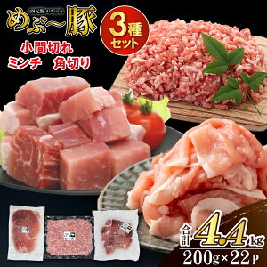 yӂ邳Ɣ[Łzynuh؁z߂ԁ`3Zbg Ԑ؂E~`Ep؂ v4.4kgiؓ   ؏ ؂ ؂藎Ƃ Ђ ғ Xe[Lj
