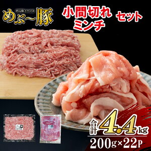 yӂ邳Ɣ[Łzynuh؁z߂ԁ` Ԑ؂E~`Zbg v4.4kgiؓ  Ԑ؂ ؏ ؂ ؂藎Ƃ ؗ ~` ғ Ђ j