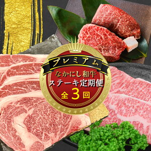 yӂ邳Ɣ[Łzy S3z{茧mqEȂɂv~AaXe[Lցi јa Xe[L T[C   A4 A5j