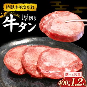 yӂ邳Ɣ[ŁzyIׂeʁzlM̌؂苍^ 400g-1.2kg i  ^ ؂ ^  lM wV[ lC {茧j