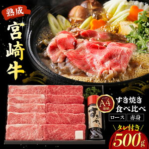 �y�ӂ邳�Ɣ[�Łz�y�l�C�S�Ă��X���I�z�n���{�苍A4�������[�X�E�Ԑg�����Ă��H�ה�׃Z�b�g �I���W�i���^���t�� ���Y ���� ���јa�� �{�苍 �ē� �����Ă� �X���C�X �Ԑg ���~�� �����^