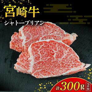 �y�ӂ邳�Ɣ[�Łz�yA4�����ȏ�z�{�苍�V���g�[�u���A�� 2�� �v300g�i���t������b�� A4 A5 �{�苍 ���� ���јa�� �Ԑg �󏭕��� �ē� �X�e�[�L�j