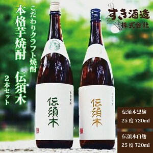 yӂ邳Ɣ[ŁzyD܎܁zĒ `{ ݔ 25x 720ml 2{ Zbg Ē NtgĒ  AR[ lr {i  {茧 юs