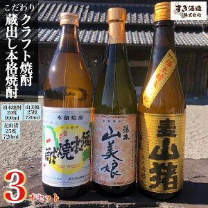 yӂ邳Ɣ[ŁzĒ ݔ 3{ Zbg Ē Ē R 25x 720ml R 25x 720ml {؏Ē 20x 900ml  AR[ {i  {茧 юs bN   \[