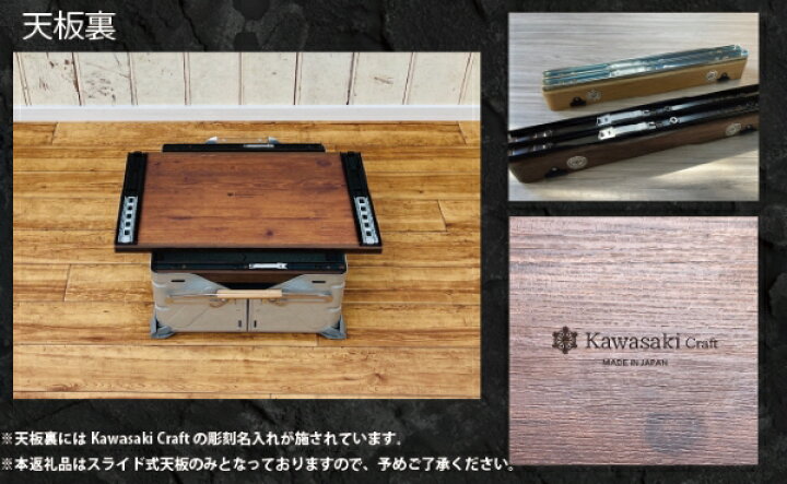 楽天市場】【ふるさと納税】シェルフコンテナ 25タイプ専用 スライド式 