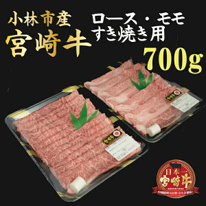 yӂ邳Ɣ[ŁzyYnzюsY{苍ĂpHה׃Zbg 700giYn {茧Y Y  {苍[X  Ăp XCX )